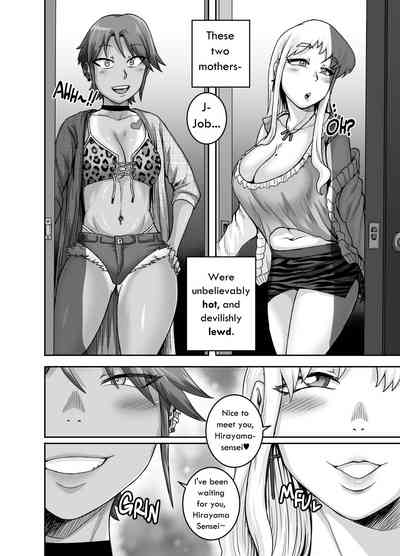 Mature Women Series — Devouring Young Cock Hungry Single Mothers ~Ochinpo Oogui Kaa-san-tachi ni Taberareru Ore~ [Juicebox Koujou (Juna Juna Juice)]