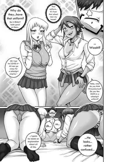 Mature Women Series — Devouring Young Cock Hungry Single Mothers ~Ochinpo Oogui Kaa-san-tachi ni Taberareru Ore~ [Juicebox Koujou (Juna Juna Juice)]