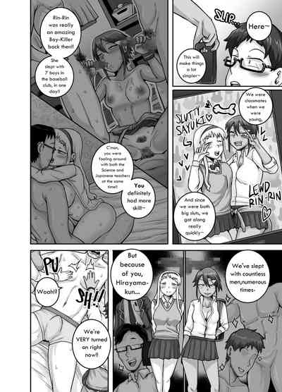 Mature Women Series — Devouring Young Cock Hungry Single Mothers ~Ochinpo Oogui Kaa-san-tachi ni Taberareru Ore~ [Juicebox Koujou (Juna Juna Juice)]
