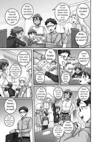 Mature Women Series — Devouring Young Cock Hungry Single Mothers ~Ochinpo Oogui Kaa-san-tachi ni Taberareru Ore~ [Juicebox Koujou (Juna Juna Juice)]