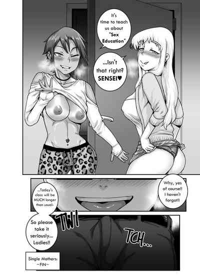 Mature Women Series — Devouring Young Cock Hungry Single Mothers ~Ochinpo Oogui Kaa-san-tachi ni Taberareru Ore~ [Juicebox Koujou (Juna Juna Juice)]