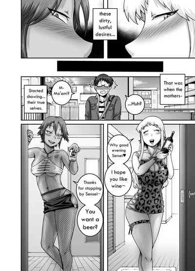 Mature Women Series — Devouring Young Cock Hungry Single Mothers ~Ochinpo Oogui Kaa-san-tachi ni Taberareru Ore~ [Juicebox Koujou (Juna Juna Juice)]