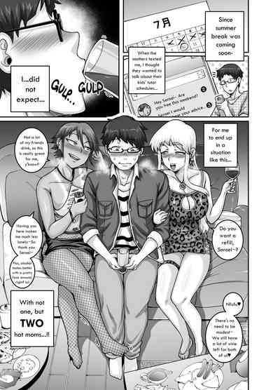 Mature Women Series — Devouring Young Cock Hungry Single Mothers ~Ochinpo Oogui Kaa-san-tachi ni Taberareru Ore~ [Juicebox Koujou (Juna Juna Juice)]