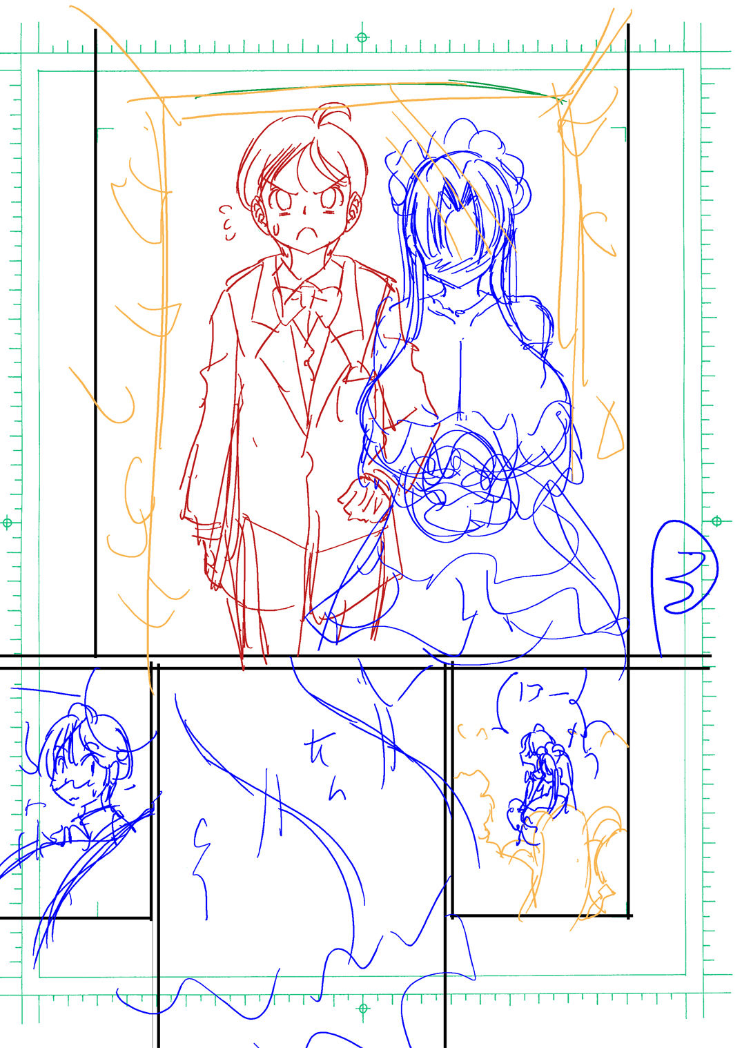 Mature Women Series —  Eiken Adult Kirika Gets Fucked With Love From Her Big Tits [Matsuyama Seiji]