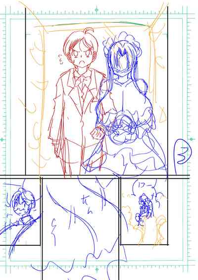 Mature Women Series —  Eiken Adult Kirika Gets Fucked With Love From Her Big Tits [Matsuyama Seiji]