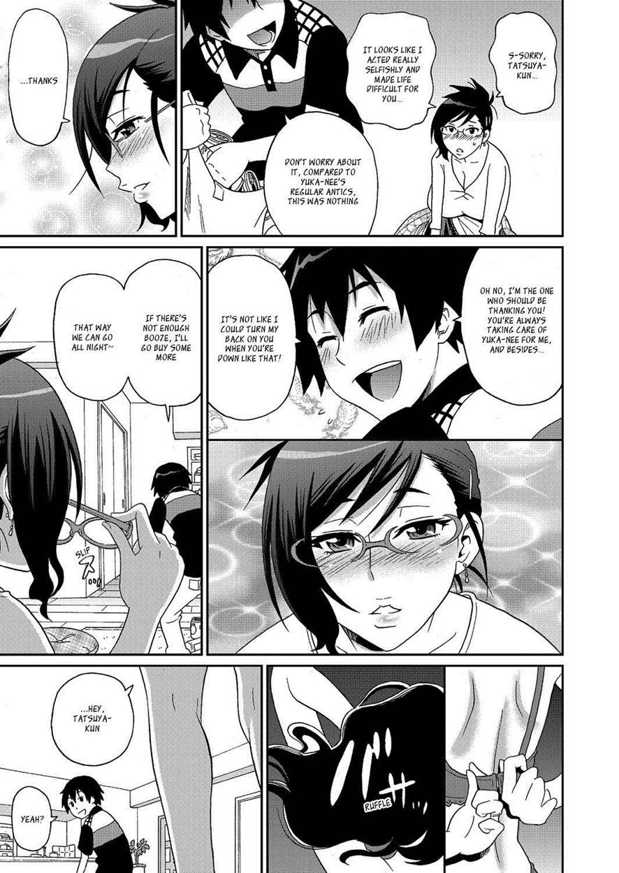 Mature Women Series — Exciting Older Sisters Full English Compilation Ch. 1-7 [John K. Pe-ta]