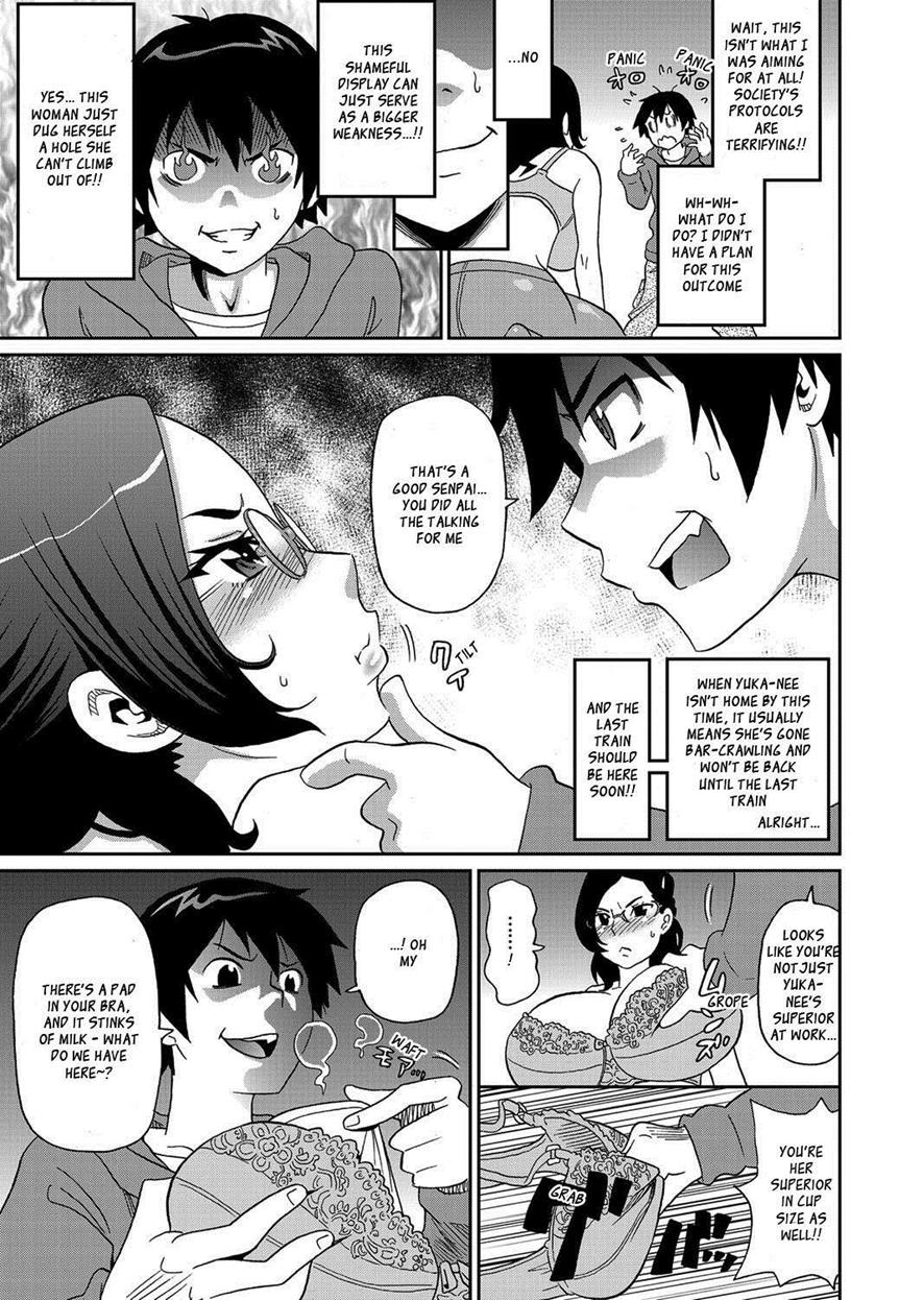 Mature Women Series — Exciting Older Sisters Full English Compilation Ch. 1-7 [John K. Pe-ta]