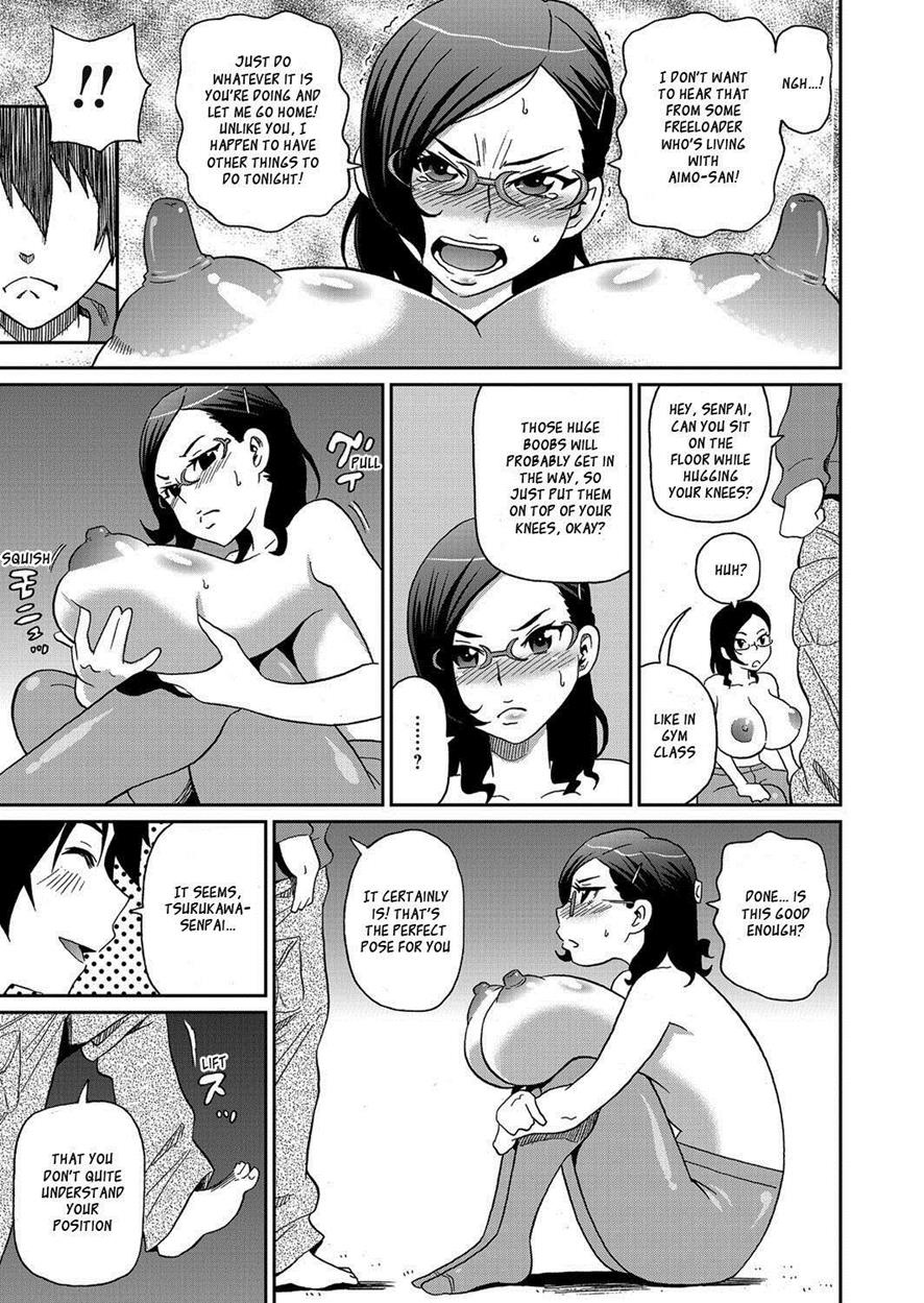 Mature Women Series — Exciting Older Sisters Full English Compilation Ch. 1-7 [John K. Pe-ta]