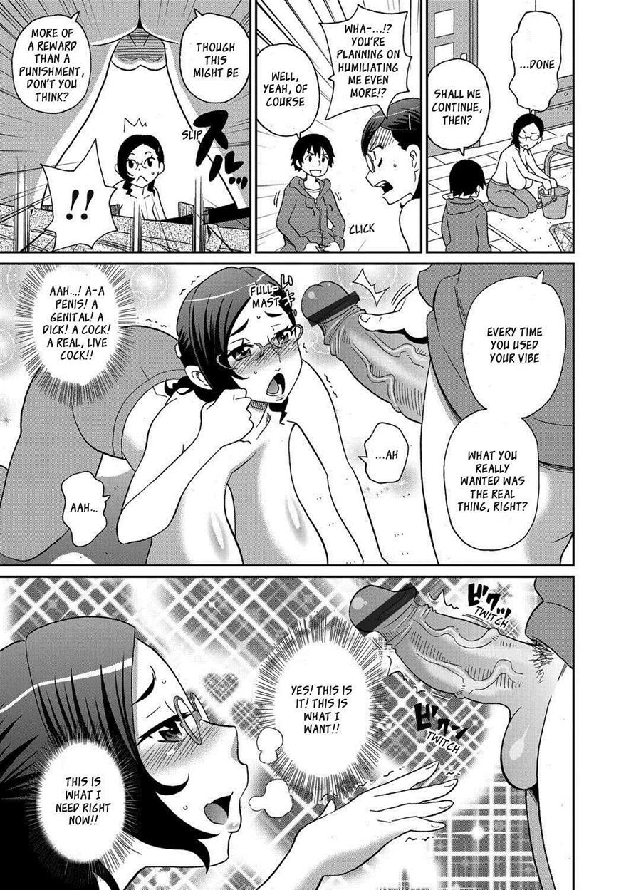 Mature Women Series — Exciting Older Sisters Full English Compilation Ch. 1-7 [John K. Pe-ta]