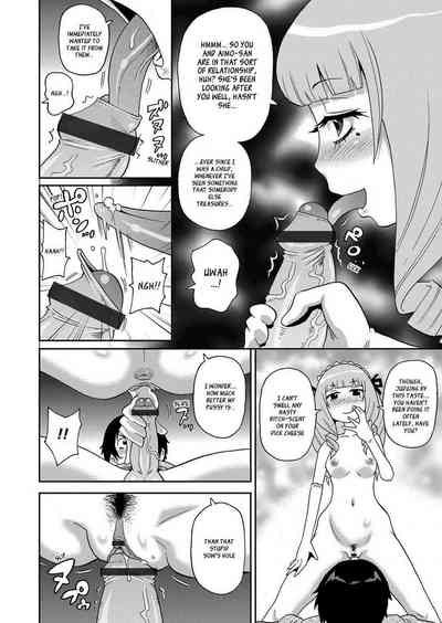 Mature Women Series — Exciting Older Sisters Full English Compilation Ch. 1-7 [John K. Pe-ta]