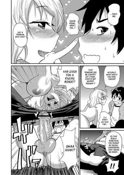 Mature Women Series — Exciting Older Sisters Full English Compilation Ch. 1-7 [John K. Pe-ta]