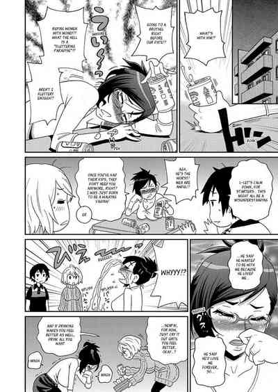 Mature Women Series — Exciting Older Sisters Full English Compilation Ch. 1-7 [John K. Pe-ta]