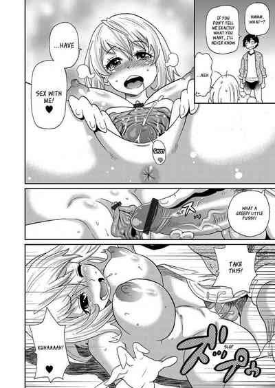 Mature Women Series — Exciting Older Sisters Full English Compilation Ch. 1-7 [John K. Pe-ta]