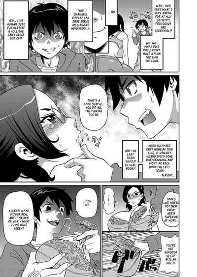 Mature Women Series — Exciting Older Sisters Full English Compilation Ch. 1-7 [John K. Pe-ta]