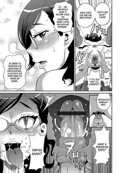 Mature Women Series — Exciting Older Sisters Full English Compilation Ch. 1-7 [John K. Pe-ta]