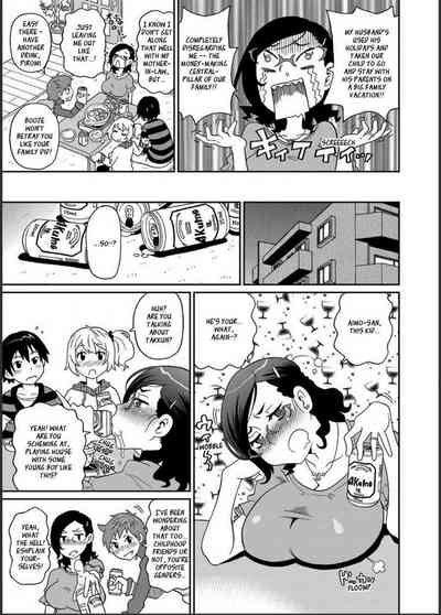 Mature Women Series — Exciting Older Sisters Full English Compilation Ch. 1-7 [John K. Pe-ta]