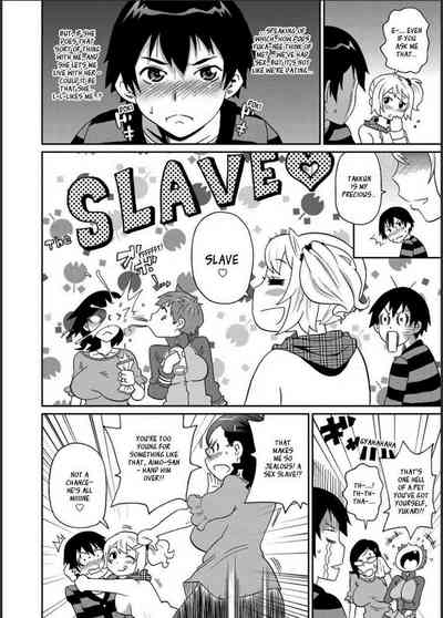 Mature Women Series — Exciting Older Sisters Full English Compilation Ch. 1-7 [John K. Pe-ta]