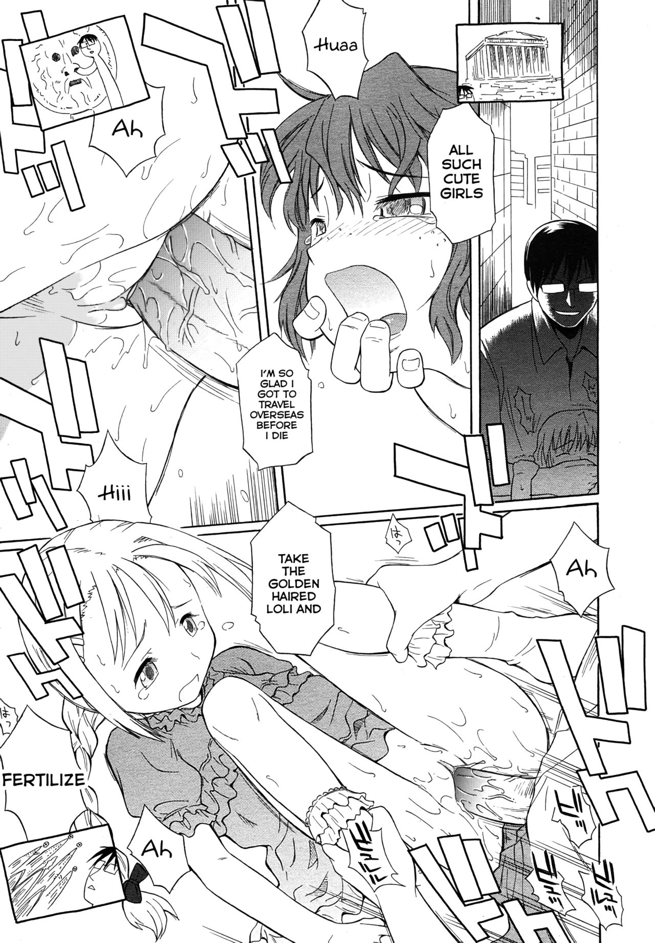 Mature Women Series — Final Half Year  [Yamamoto Kumoi]