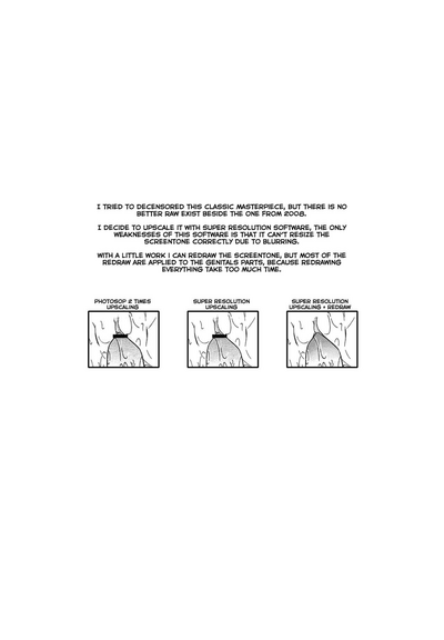 Mature Women Series — Final Half Year  [Yamamoto Kumoi]