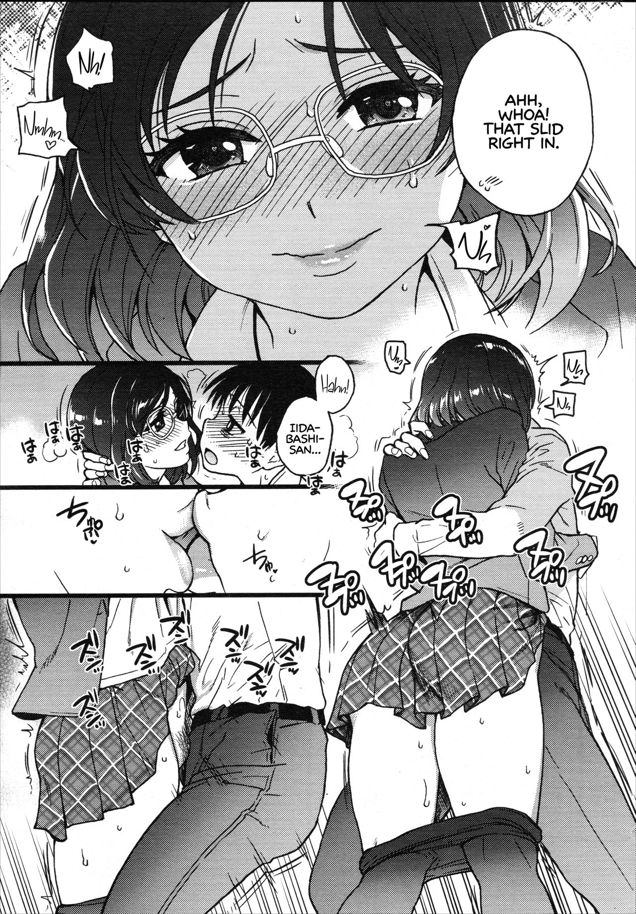 Mature Women Series — Freeze And Beg For It! Schoolgirl NTR Captivity #9 [Shiwasu no Okina]