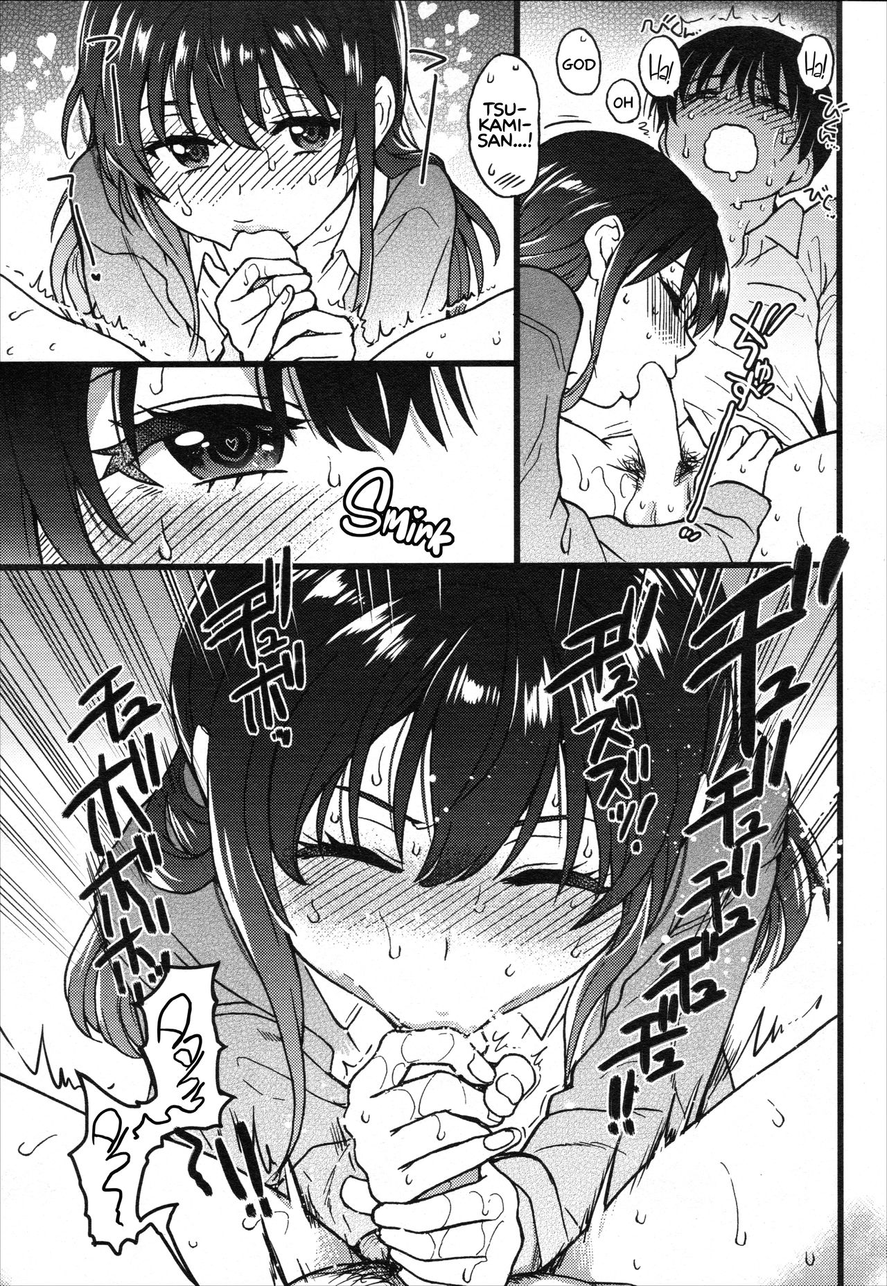 Mature Women Series — Freeze And Beg For It! Schoolgirl NTR Captivity #9 [Shiwasu no Okina]