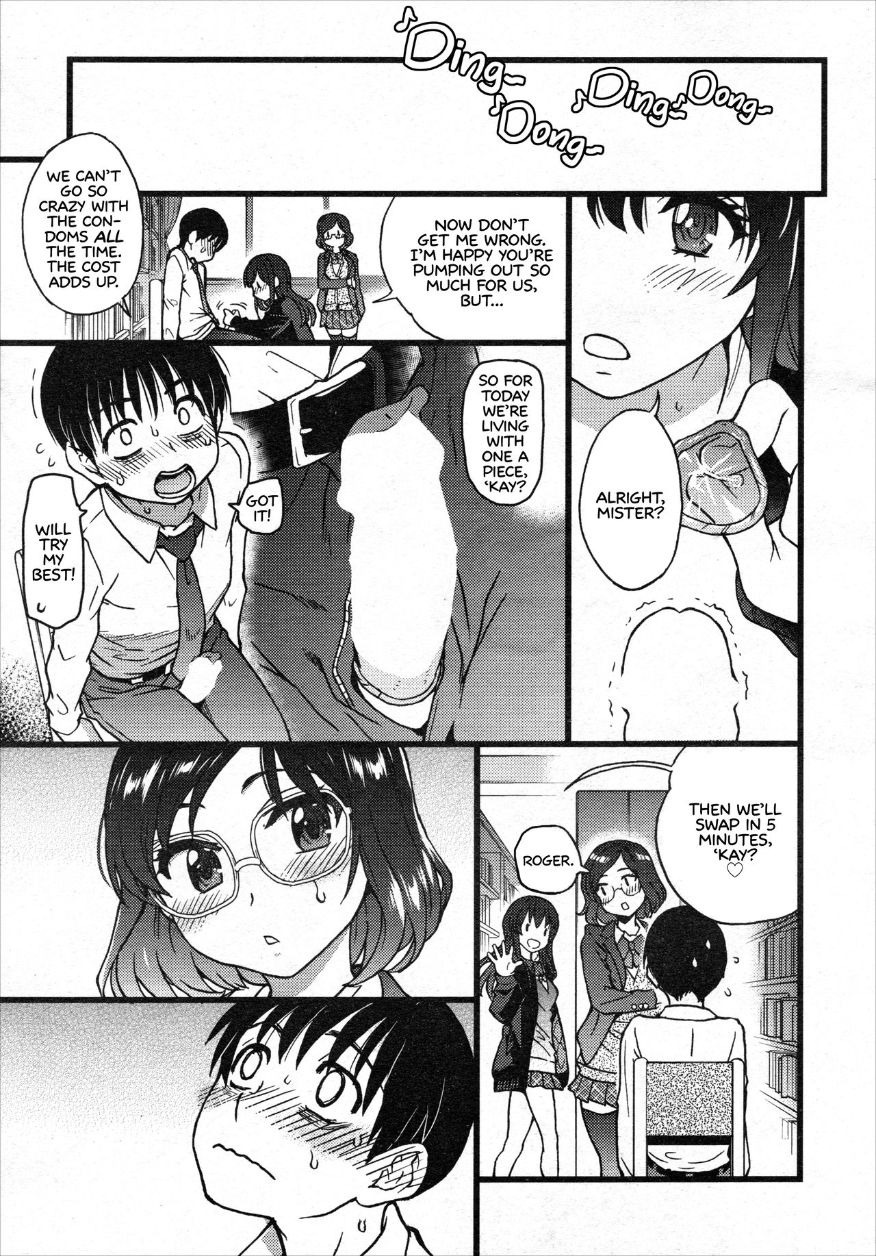 Mature Women Series — Freeze And Beg For It! Schoolgirl NTR Captivity #9 [Shiwasu no Okina]