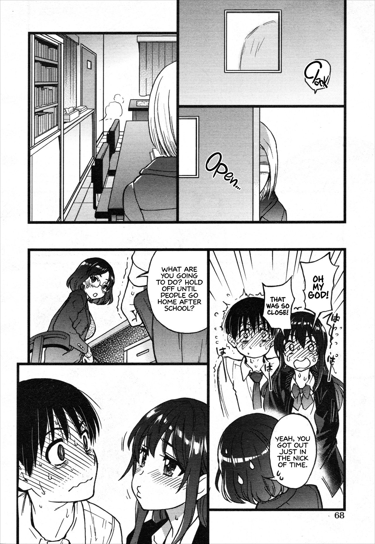 Mature Women Series — Freeze And Beg For It! Schoolgirl NTR Captivity #9 [Shiwasu no Okina]