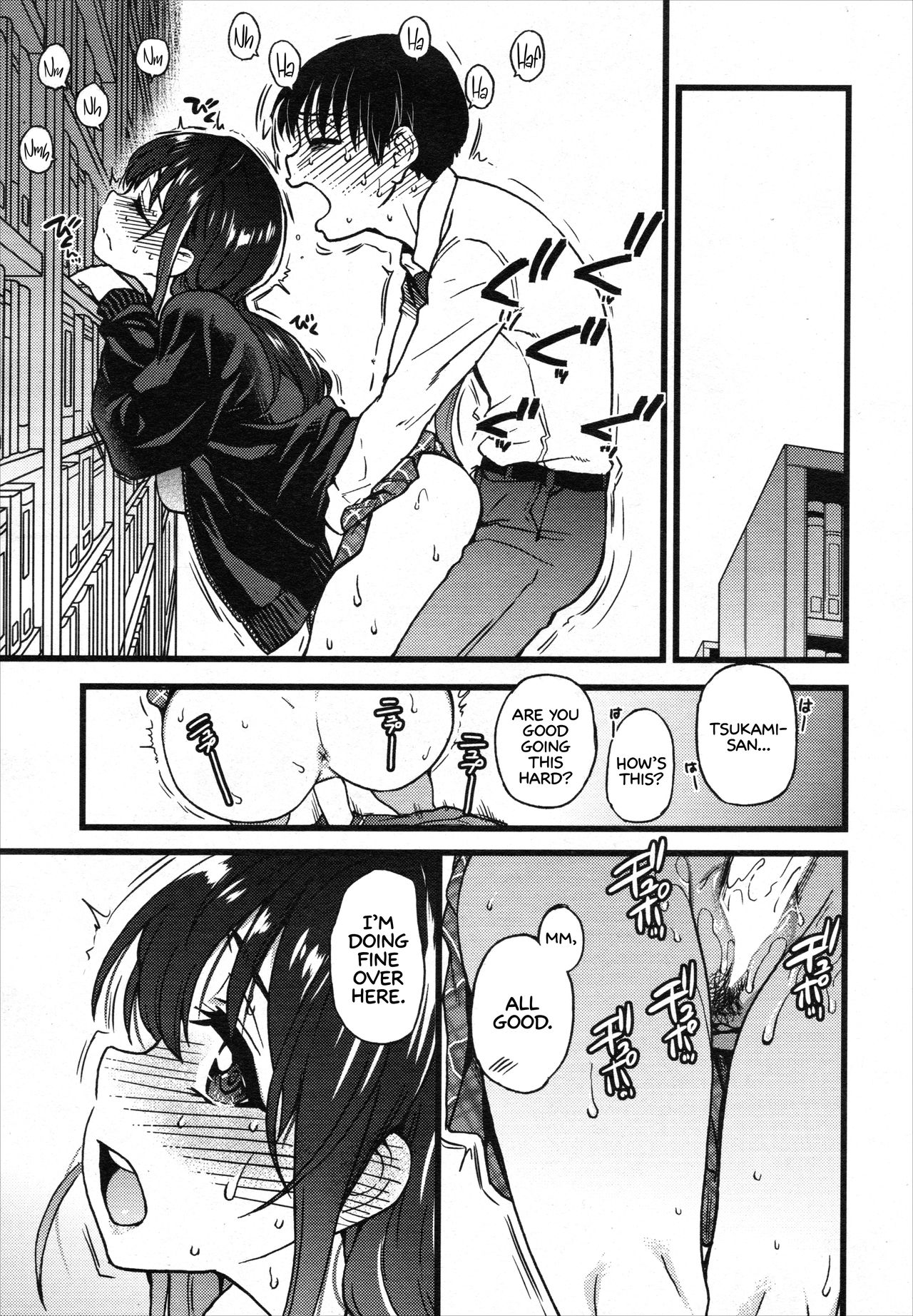 Mature Women Series — Freeze And Beg For It! Schoolgirl NTR Captivity #9 [Shiwasu no Okina]