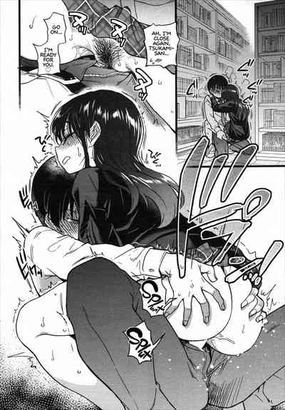 Mature Women Series — Freeze And Beg For It! Schoolgirl NTR Captivity #9 [Shiwasu no Okina]
