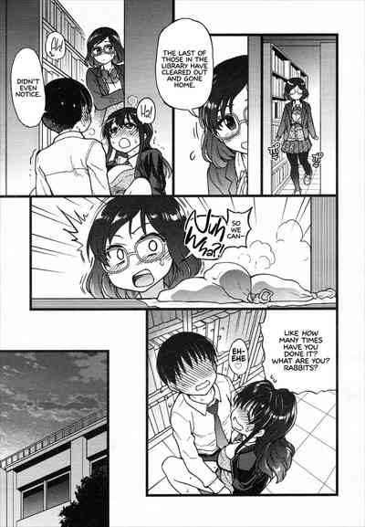 Mature Women Series — Freeze And Beg For It! Schoolgirl NTR Captivity #9 [Shiwasu no Okina]