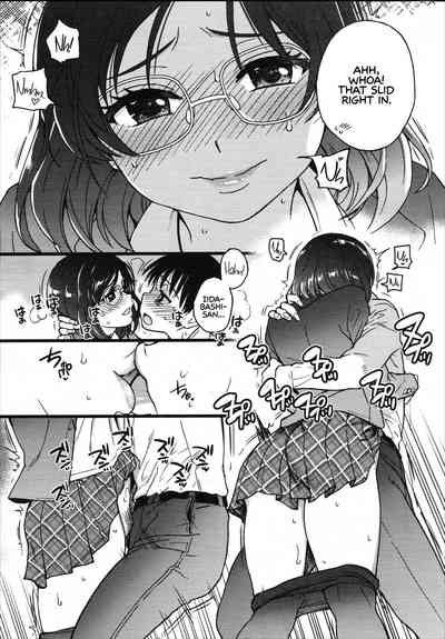Mature Women Series — Freeze And Beg For It! Schoolgirl NTR Captivity #9 [Shiwasu no Okina]