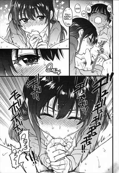 Mature Women Series — Freeze And Beg For It! Schoolgirl NTR Captivity #9 [Shiwasu no Okina]