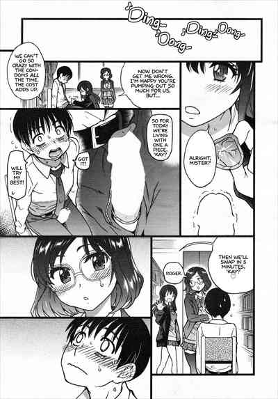Mature Women Series — Freeze And Beg For It! Schoolgirl NTR Captivity #9 [Shiwasu no Okina]