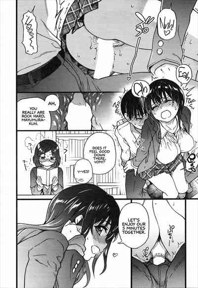 Mature Women Series — Freeze And Beg For It! Schoolgirl NTR Captivity #9 [Shiwasu no Okina]