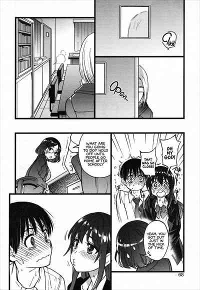 Mature Women Series — Freeze And Beg For It! Schoolgirl NTR Captivity #9 [Shiwasu no Okina]