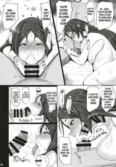 Mature Women Series — Fucking The Motherly Berserker Raw And Rough [Ginjou Maggots (Kurotama)]