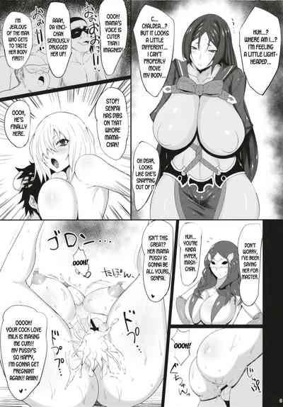 Mature Women Series — Fucking The Motherly Berserker Raw And Rough [Ginjou Maggots (Kurotama)]