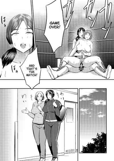 Mature Women Series — Futa MILF Gangbang and Creampie Action [remora works (Syakuhati Nameko)]