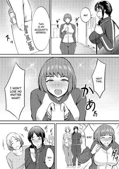 Mature Women Series — Futa MILF Gangbang and Creampie Action [remora works (Syakuhati Nameko)]