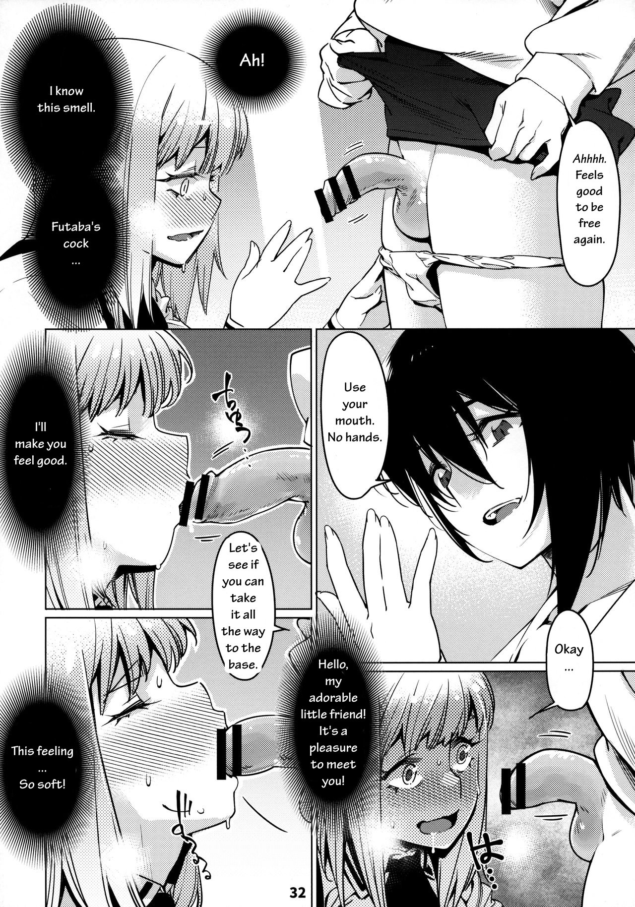Mature Women Series —  Futaba’s Dirty Confessions Compilation 2  [Otonano Omochiya 12]