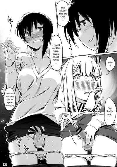 Mature Women Series —  Futaba’s Dirty Confessions Compilation 2  [Otonano Omochiya 12]