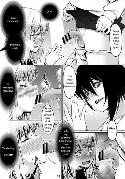 Mature Women Series —  Futaba’s Dirty Confessions Compilation 2  [Otonano Omochiya 12]