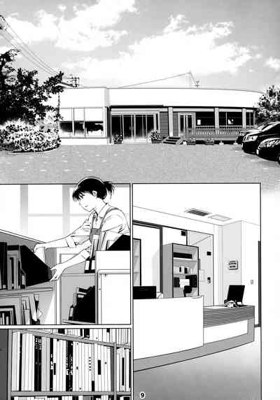 Mature Women Series —  Futaba’s Dirty Confessions Compilation 2  [Otonano Omochiya 12]