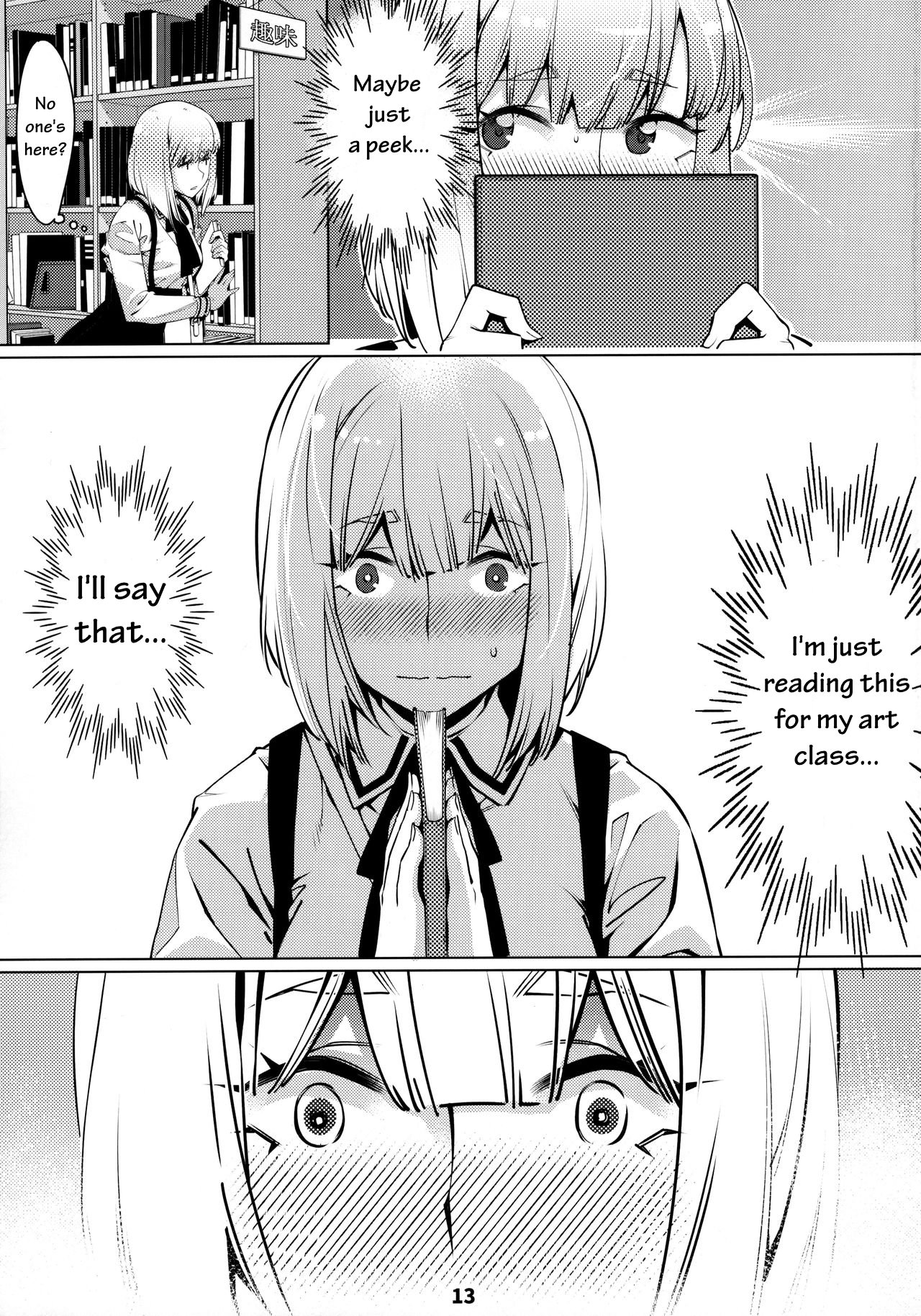 Mature Women Series —  Futaba’s Dirty Talk Compilation 2: Explicit Confessions and Hardcore Sex