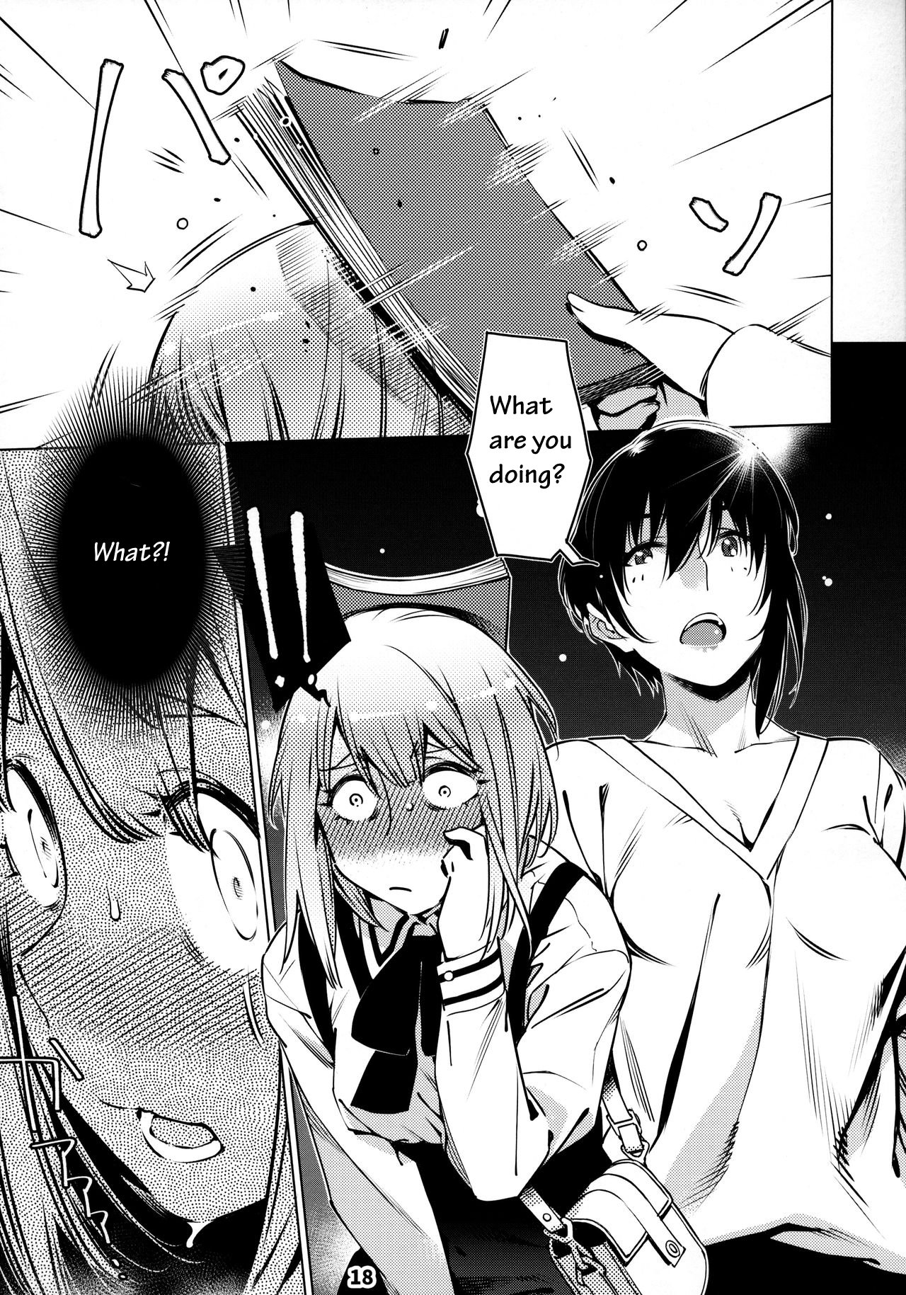 Mature Women Series —  Futaba’s Dirty Talk Compilation 2: Explicit Confessions and Hardcore Sex