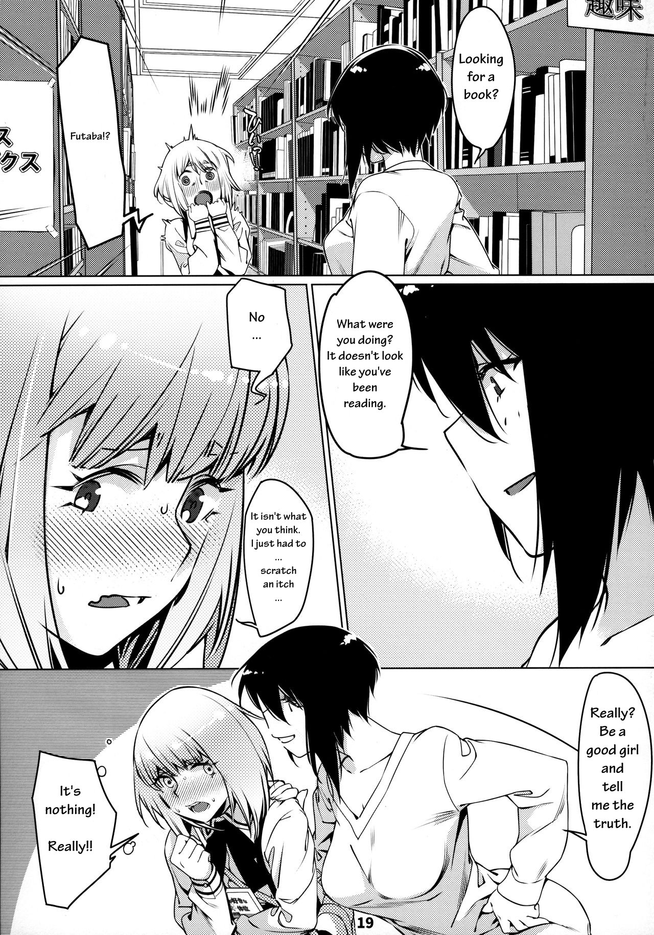 Mature Women Series —  Futaba’s Dirty Talk Compilation 2: Explicit Confessions and Hardcore Sex