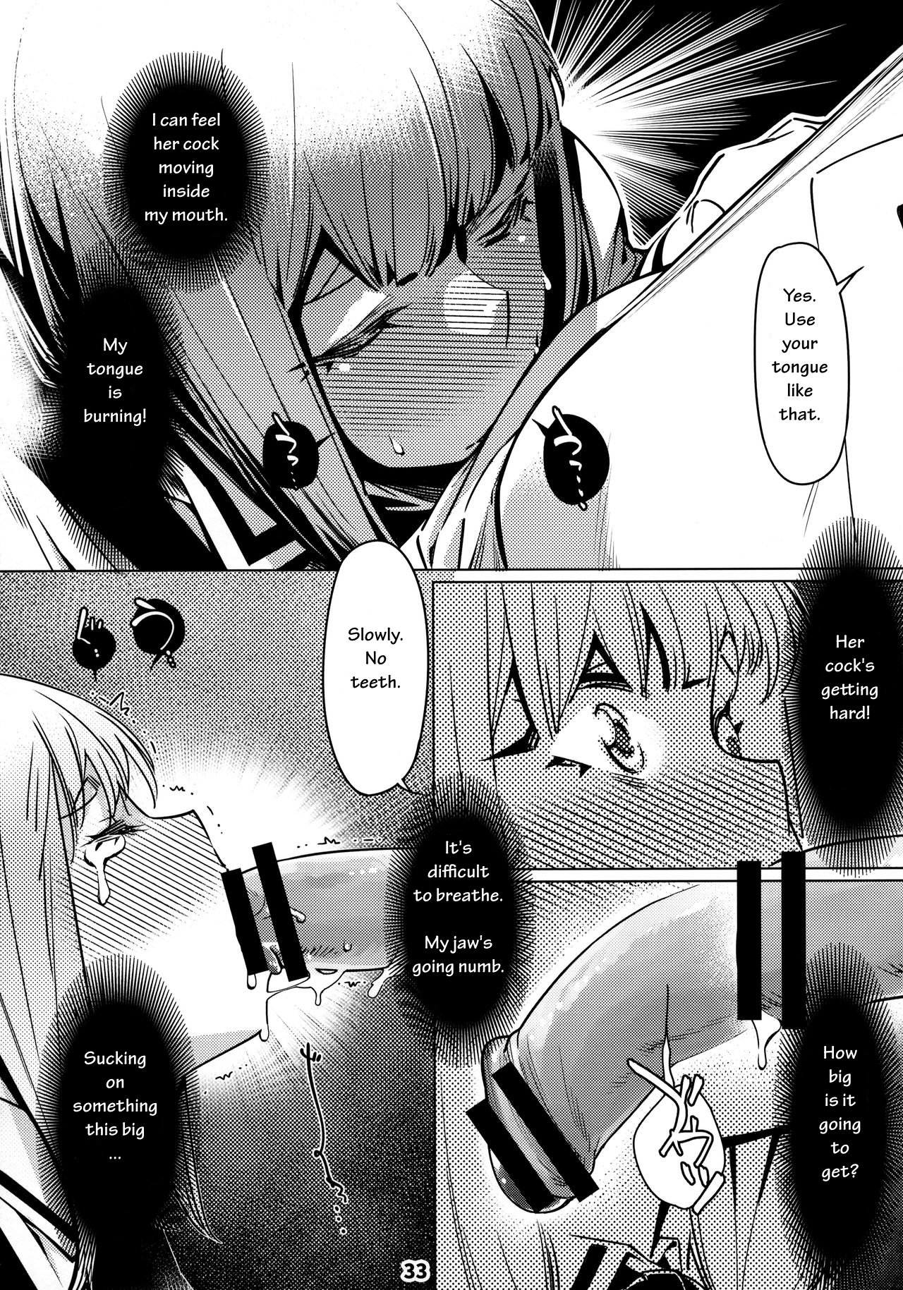 Mature Women Series —  Futaba’s Dirty Talk Compilation 2: Explicit Confessions and Hardcore Sex