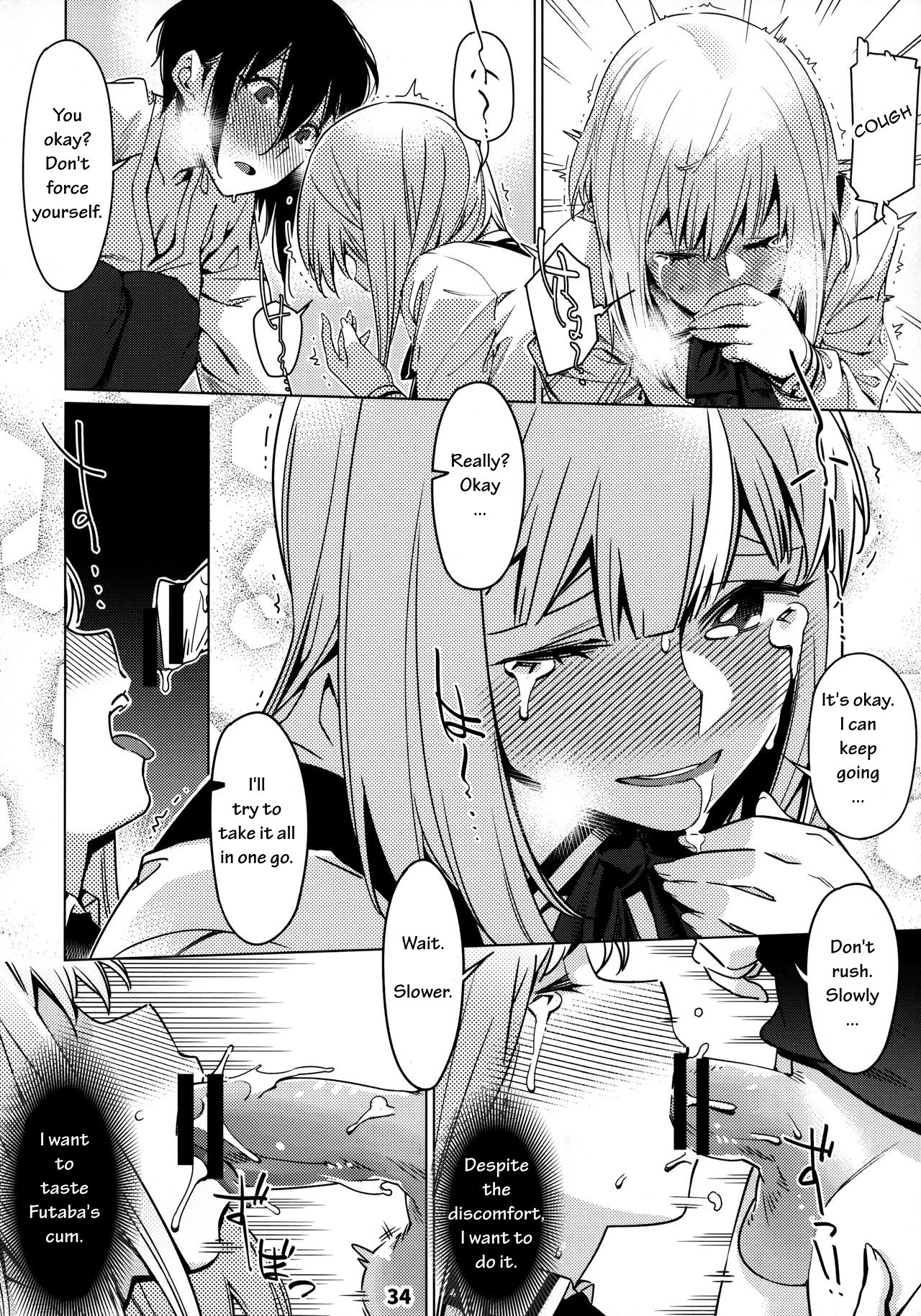 Mature Women Series —  Futaba’s Dirty Talk Compilation 2: Explicit Confessions and Hardcore Sex