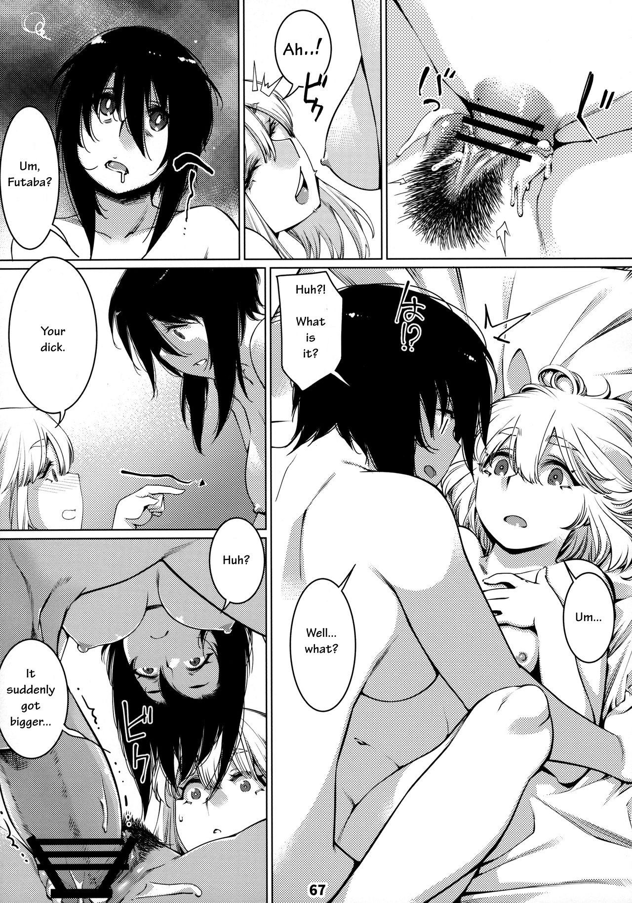 Mature Women Series —  Futaba’s Dirty Talk Compilation 2: Explicit Confessions and Hardcore Sex