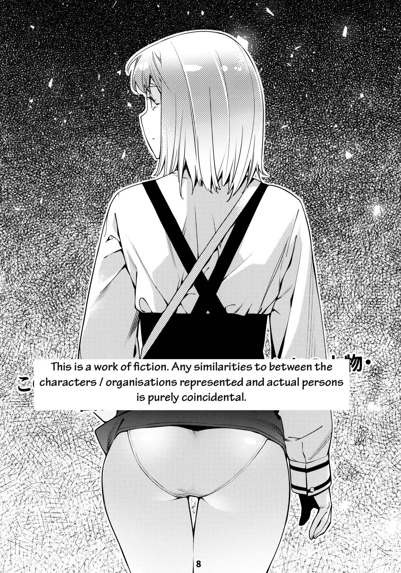 Mature Women Series —  Futaba’s Dirty Talk Compilation 2: Explicit Confessions and Hardcore Sex